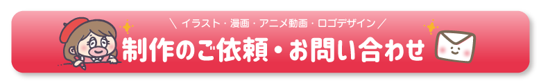 アクアワールド 大洗ぬりえで楽しむ アクアワールド いせきあい オフィシャルサイト Isekiai Com